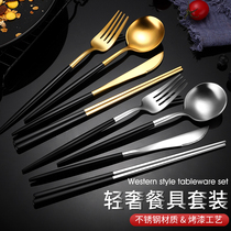 304 stainless steel household western tableware ins steak knife fork spoon coffee dessert spoon cake chopsticks tableware full set