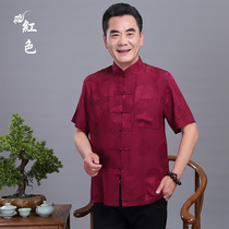 Middle-aged and elderly silk Tang suit mens short-sleeved mulberry silk wedding dads summer top Old mans clothes Grandpas birthday