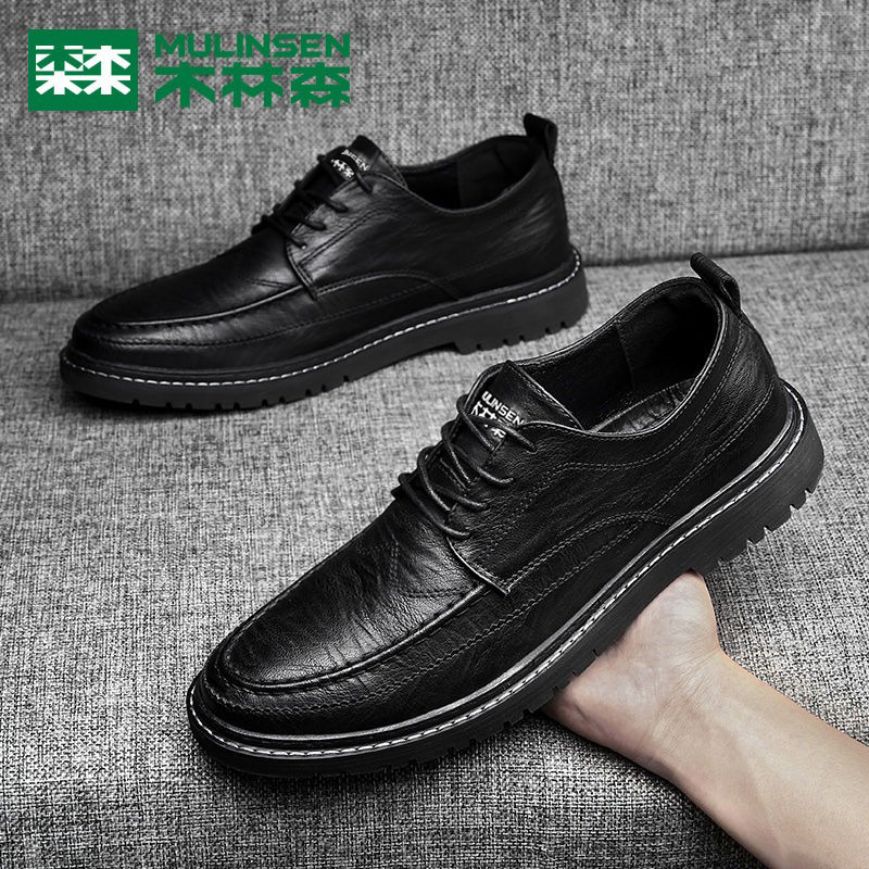 Wood linson Summer 2022 new men's leather shoes Inn Korean version Business Fashion Casual 100 lap Block men's shoes