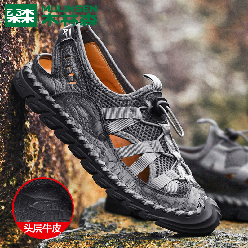 Wood Linson Sandals Sandals Men 2022 New Summer Real Leather Soft Bottom Dongle Shoes Men's Baotou Outdoor Casual Beach Shoes