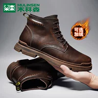 木林森 Martens, демисезонные зимние утепленные удерживающие тепло универсальные ботинки в английском стиле, из натуральной кожи, в британском стиле