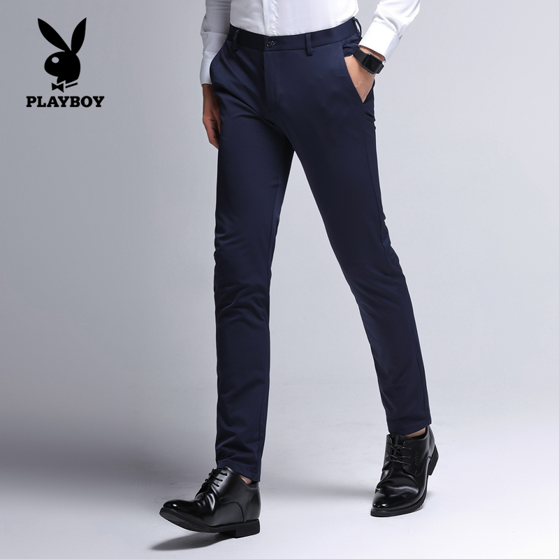 Playboy casual pants men's autumn men's pants men's slim trend autumn pants men's pants business pants