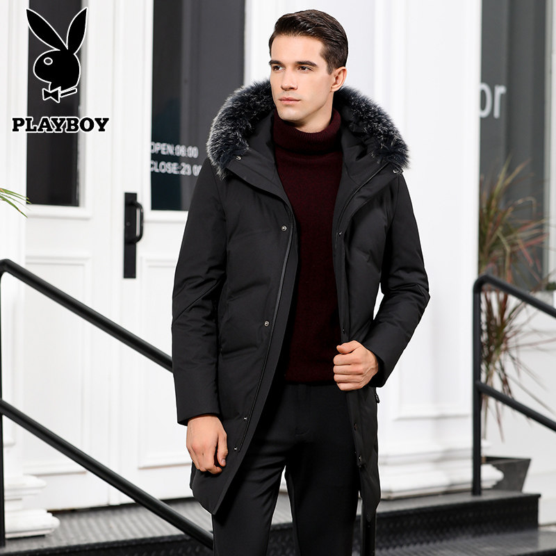 Blouson homme PLAYBOY     - Ref 3120616 Image 1