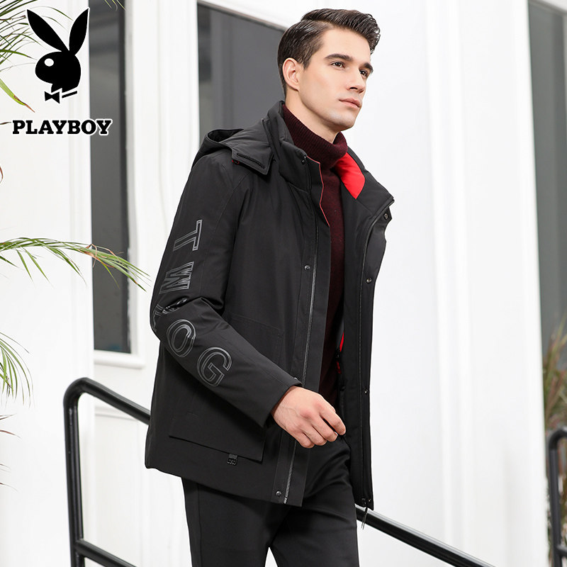 Blouson homme PLAYBOY     - Ref 3120020 Image 1