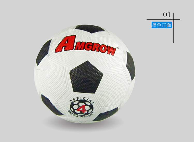 Ballon de foot - Ref 5377 Image 7
