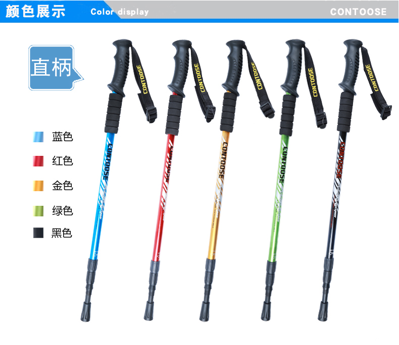 Hải Nam Sanya Cho thuê thiết bị ngoài trời Jungle Adventure telescopic Folding Cane Leo núi Leo núi Cho thuê gậy leo núi chính hãng