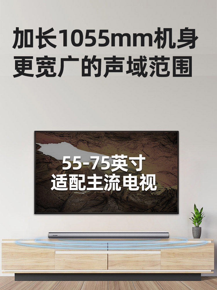 Shanshui 91A Tv Soundbar Home Theater System for Living Room 5.1 Home Theater Speaker Set Bluetooth Compatible with Projector