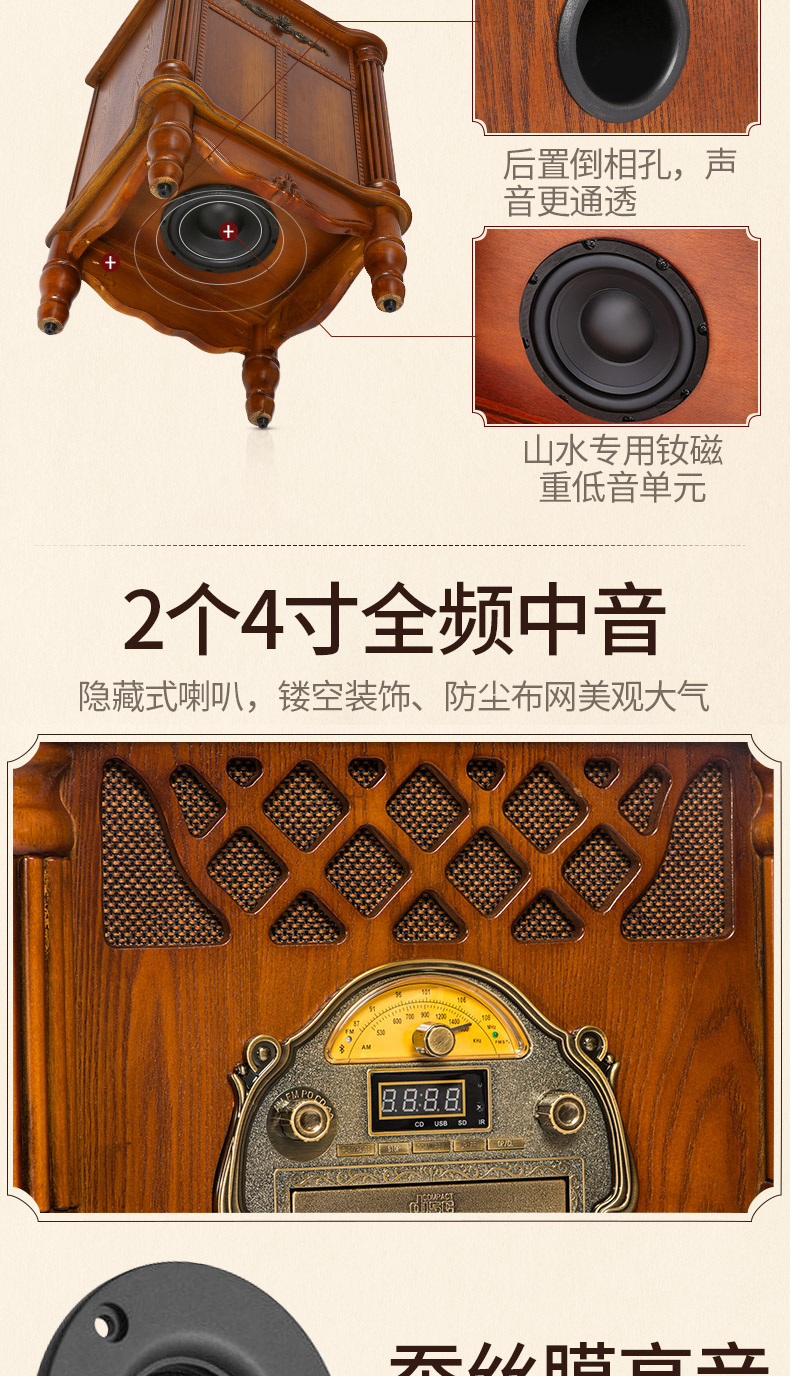 Sansui phong cảnh V9 máy ghi âm retro máy ghi âm retro cổ máy nghe nhạc châu Âu - Máy hát đầu đĩa than technics