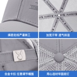 Playboy, мужская шапка, летняя бейсболка, элитная кепка на солнечной энергии, защита от солнца