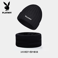 Флисовый черный комплект, стиль