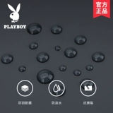 Playboy, мужская сумка через плечо, вместительная и большая сумка на одно плечо для отдыха