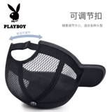 Playboy, кепка, мужская шапка, солнцезащитная шляпа на солнечной энергии, дышащая бейсболка, защита от солнца