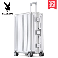 Звездное серебро