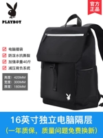 【16-дюймовая большая мощность】 1401-9b