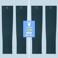 Темно-зеленый [двух-даб-набор]