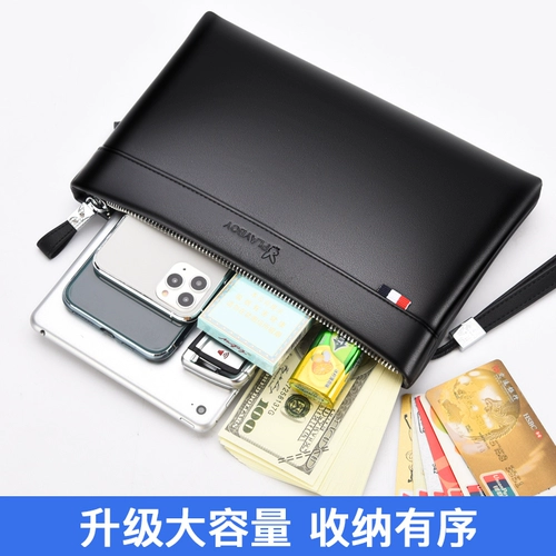 Playboy, вместительный и большой бумажник, маленькая сумка клатч, сумка с петлей на руку, из натуральной кожи