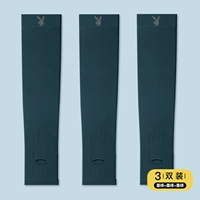 【Стиль большого пальца】 Темно -зеленый тройной двойной пакет