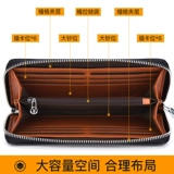 Playboy, длинный бумажник, маленькая сумка клатч для водительских прав, кожаный картхолдер с молнией, сумка с петлей на руку, из натуральной кожи