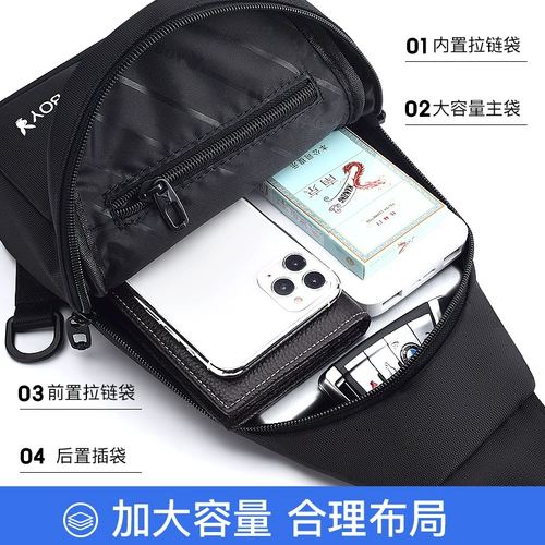 Playboy, мужская нагрудная сумка, сумка на одно плечо, рюкзак для отдыха, ткань оксфорд