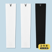 Белый+белый+черный