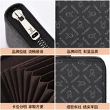 Держатель для карт Playboy, мужской держатель для банковских карт с несколькими отделениями, держатель для удостоверений личности, большая вместительная цепочка на молнии 𫔀Высококачественный мужской держатель для карт, модный