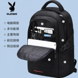 Playboy, мужская вместительная и большая сумка для путешествий, ноутбук, школьный рюкзак для школьников, бизнес-версия, для средней школы, подходит для подростков