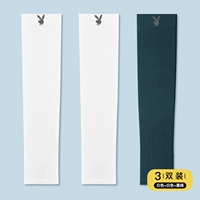 Белый+белый+темно -зеленый