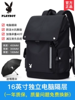 【16-дюймовая большая вместимость】 8033-5B, чтобы отправить зонтики