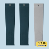 Темно -зеленый + темно -зеленый + серый