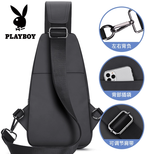 Playboy, сумка через плечо, большая нагрудная сумка, вместительная и большая сумка на одно плечо, рюкзак