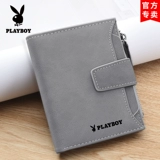 Playboy, короткий бумажник, картхолдер для водительских прав, в корейском стиле