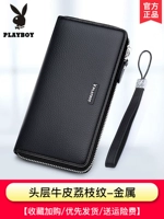 [Top Caucutus] [Litchi West Seal] 9341-9B