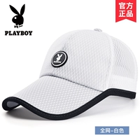 【Long Eaves Mene】 125-9W