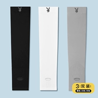 【Стиль большого пальца】 черный+белый+серый