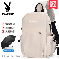 【PBPZ9027-5W】Бесплатный зонт