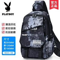 【PBPZ9023-5B】 Печать