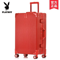 Красная [сплавная граница]