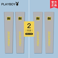 Серый желтый этикетка [Двухсторонняя упаковка]