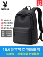 [15,6-дюймовая большая емкость] 8031-5B