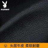 Playboy, длинный бумажник, маленькая сумка клатч для водительских прав, кожаный картхолдер с молнией, сумка с петлей на руку, из натуральной кожи