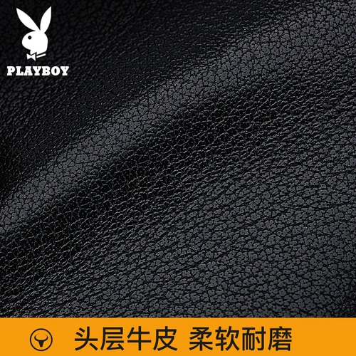 Playboy, длинный бумажник, маленькая сумка клатч для водительских прав, кожаный картхолдер с молнией, сумка с петлей на руку, из натуральной кожи