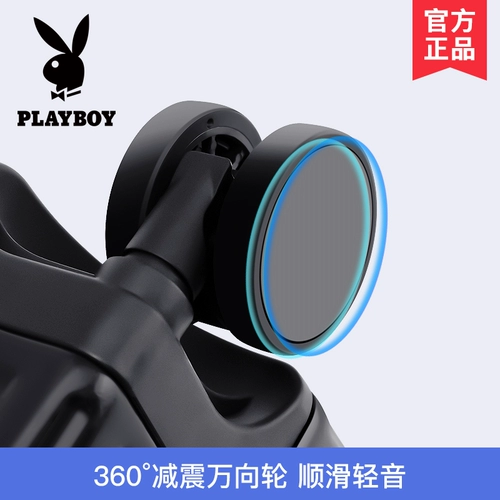 Playboy, чемодан, универсальная коробка, 20 дюймов