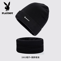 Черный комплект, стиль