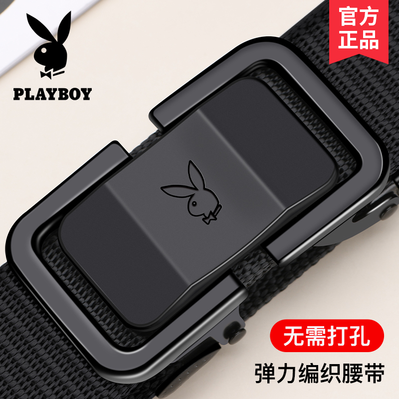 Playboy Men's Belt Woven Automatic Buckle Summer Breathable No-Punch Trendy Fashion Canvas Jeans Belt