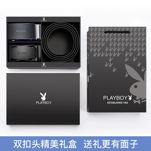 Playboy, мужской автоматический ремень, трендовая высококлассная кожаная подарочная коробка для отдыха, штаны, из натуральной кожи