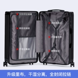 Playboy, чемодан, универсальная коробка, 20 дюймов