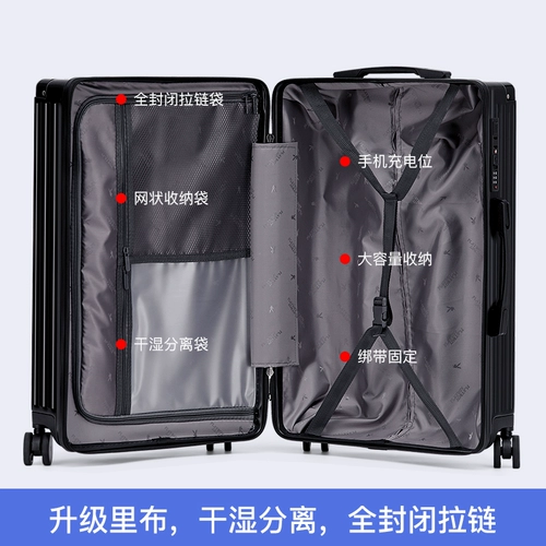 Playboy, чемодан, универсальная коробка, 20 дюймов