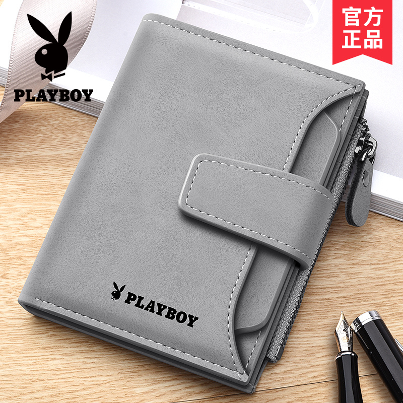 Playboy Men's Short Wallet 2026 New Model Simple Driver's License Wallet Trendy Brand Card Holder Youth Leather Wallet