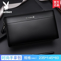 Увеличивать