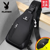 Playboy, сумка на одно плечо, тканевая вместительная и большая летняя нагрудная сумка